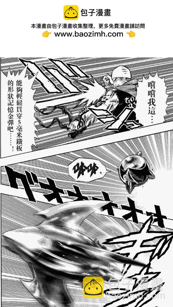 第22回1