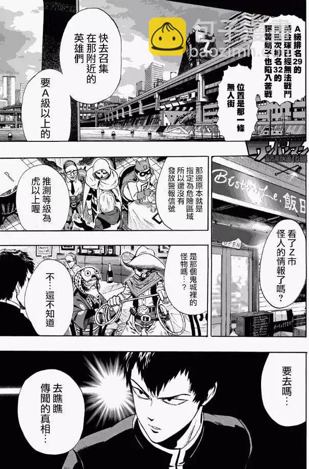 第22回12