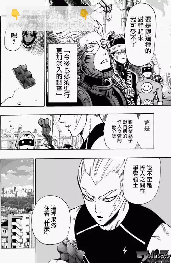 第22回18