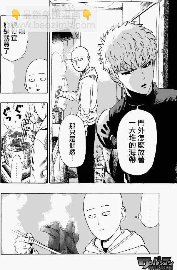 第22回20