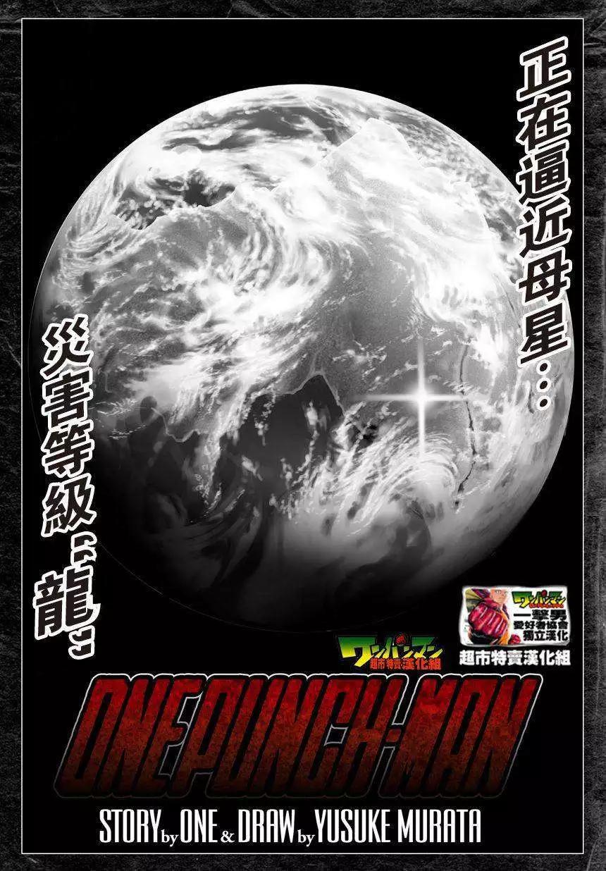 第24回0