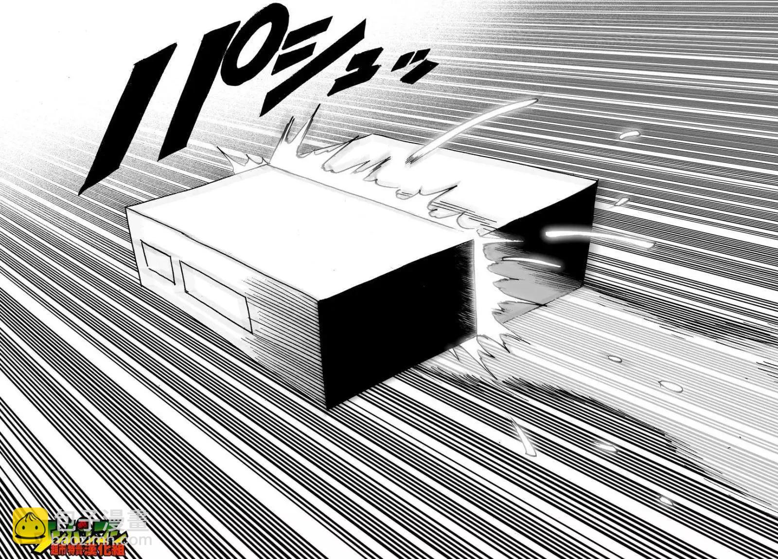第24回5