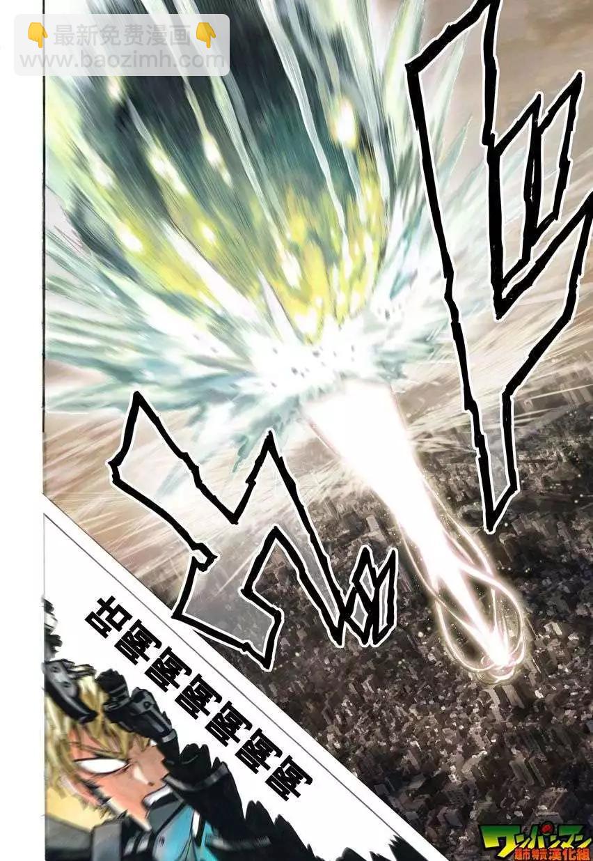 第26回19