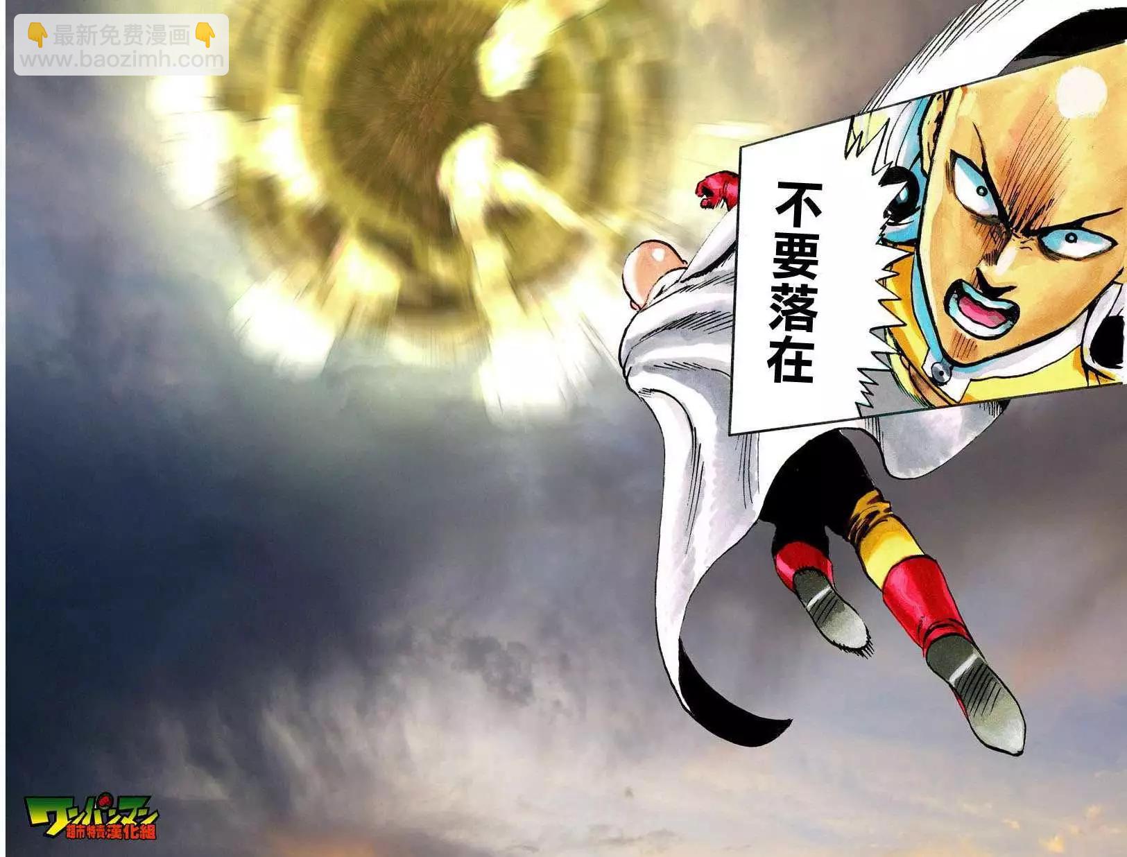 第26回29