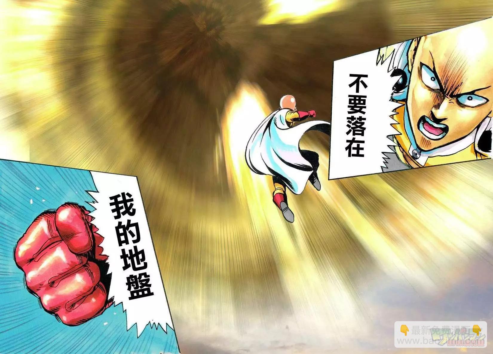 第26回30