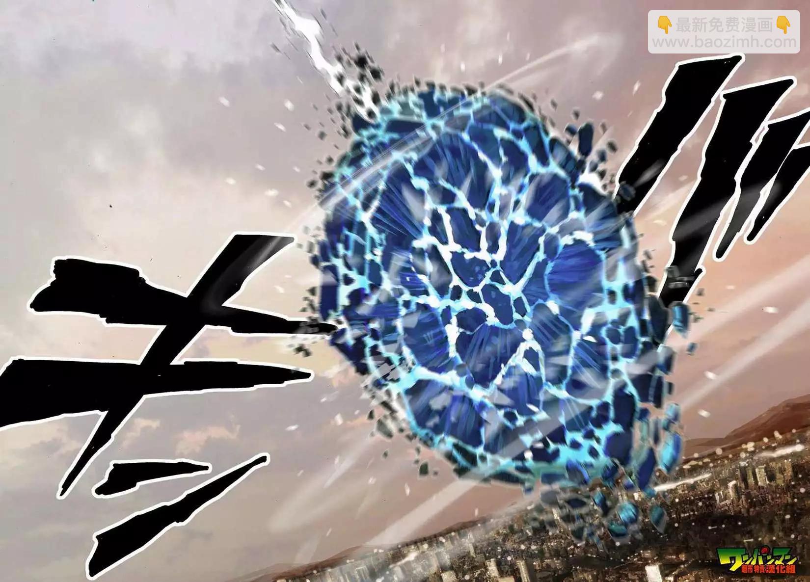 第26回33