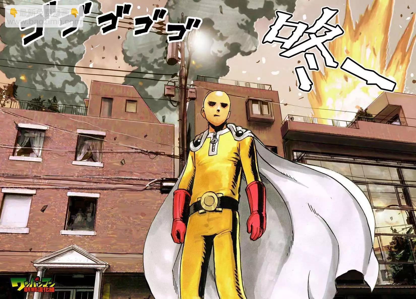 第26回44