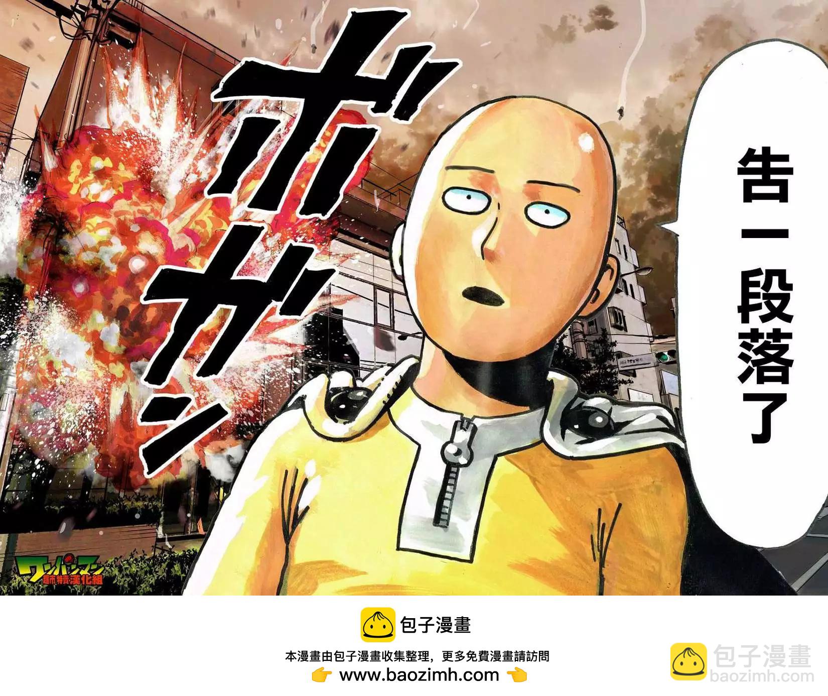 第26回45