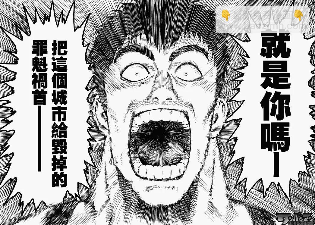 第27回15
