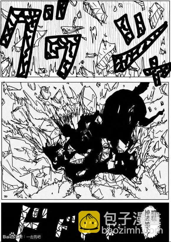原作版53-59回104