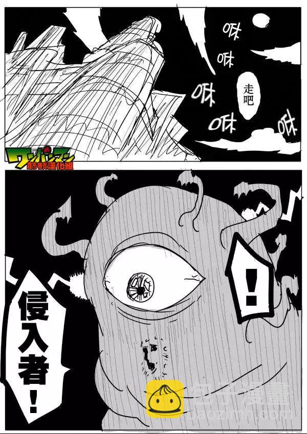 原作版53-59回84