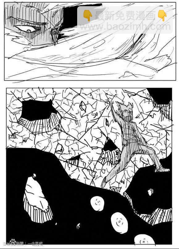 原作版53-59回97