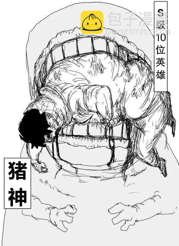 原作版60-70回117