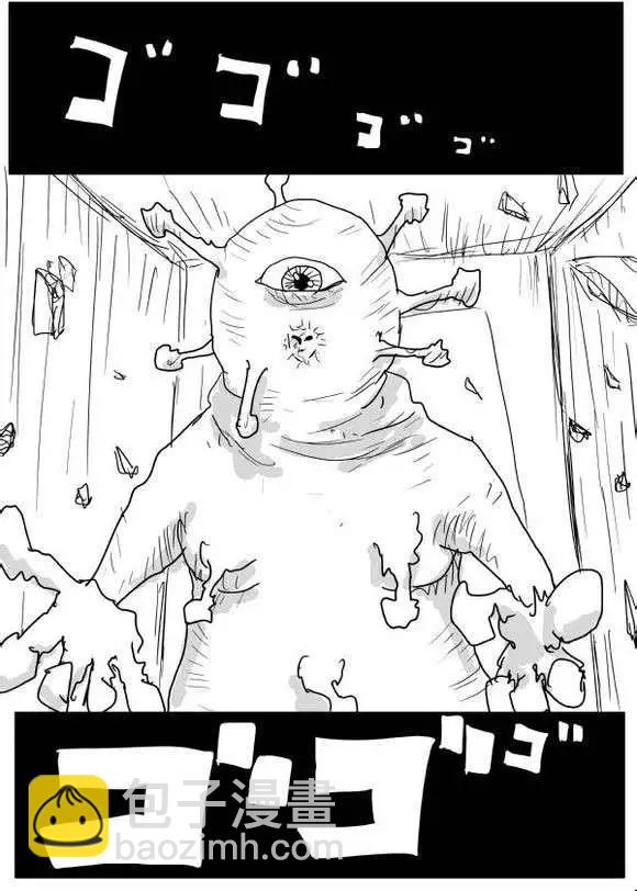 原作版60-70回30