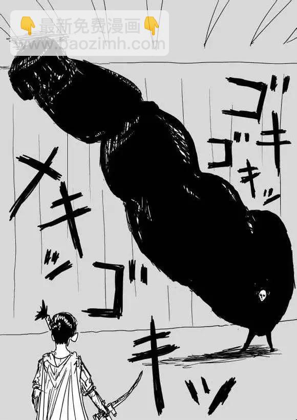 原作版60-70回51