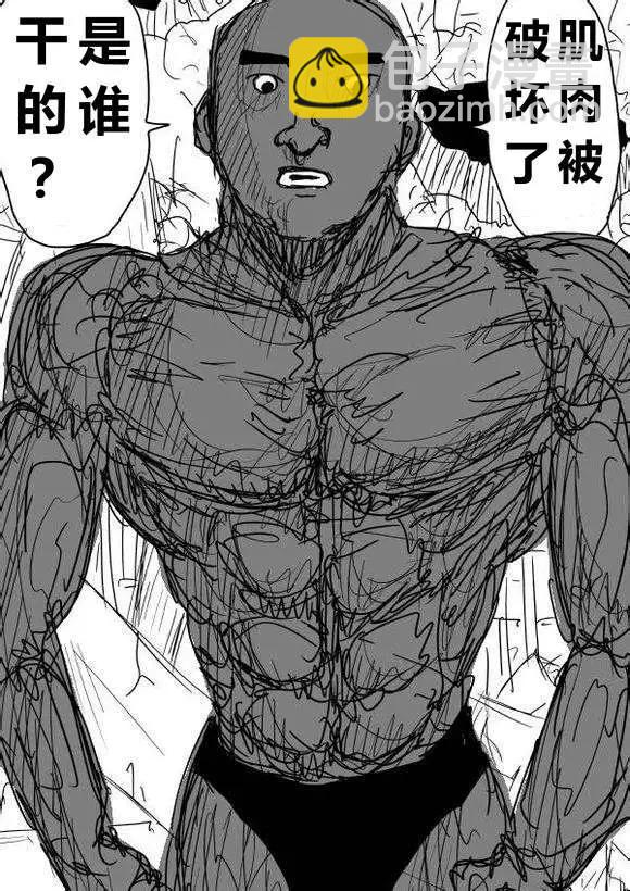 原作版60-70回94
