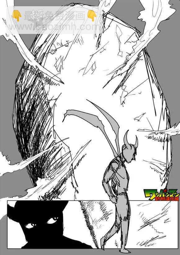 原作版82回13