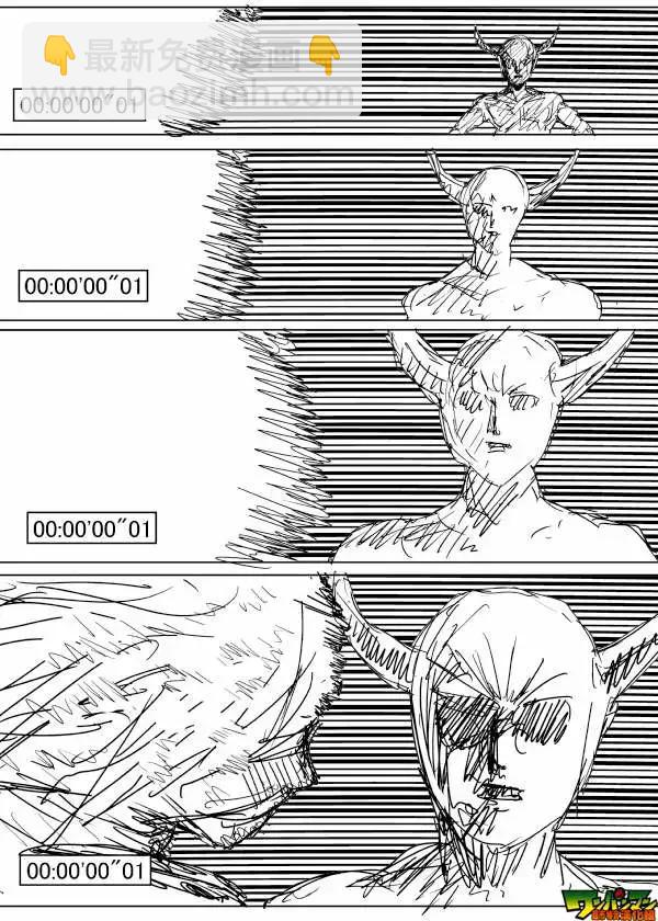 原作版84回3