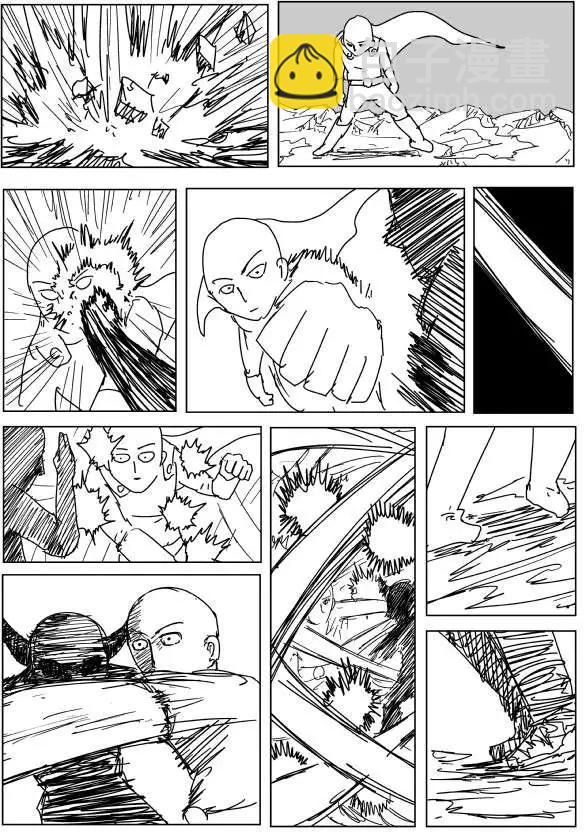 原作版第89回11