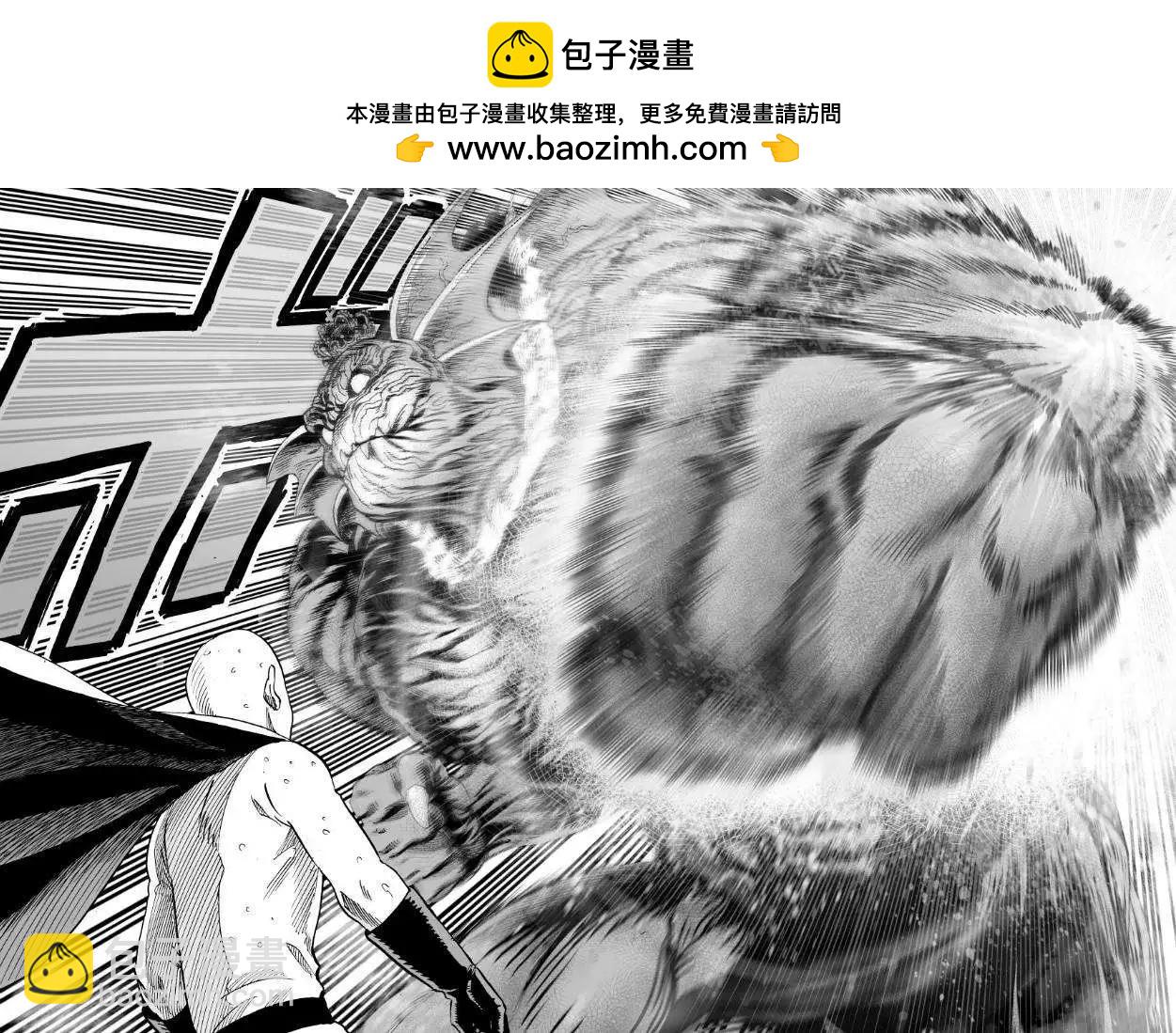 第35回 后篇1