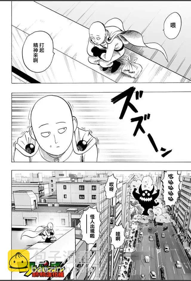 live出张版10