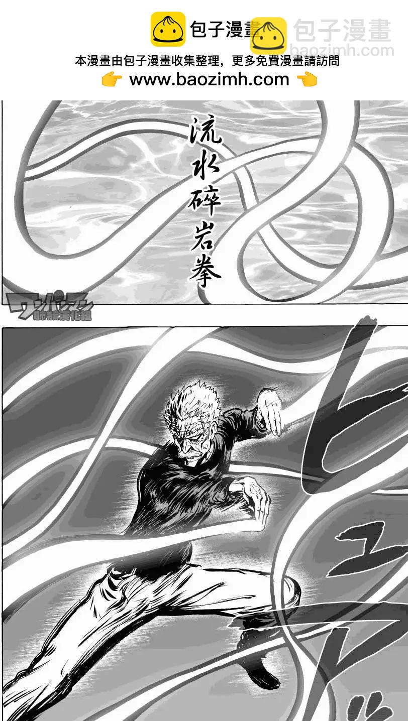 第37回1