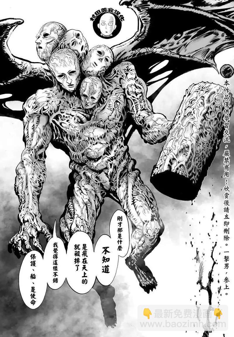 第39回4