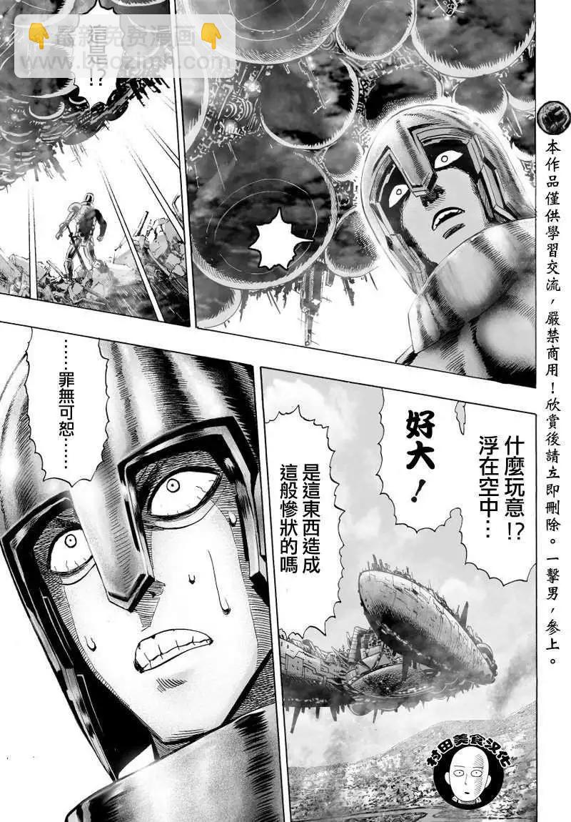 第39回8