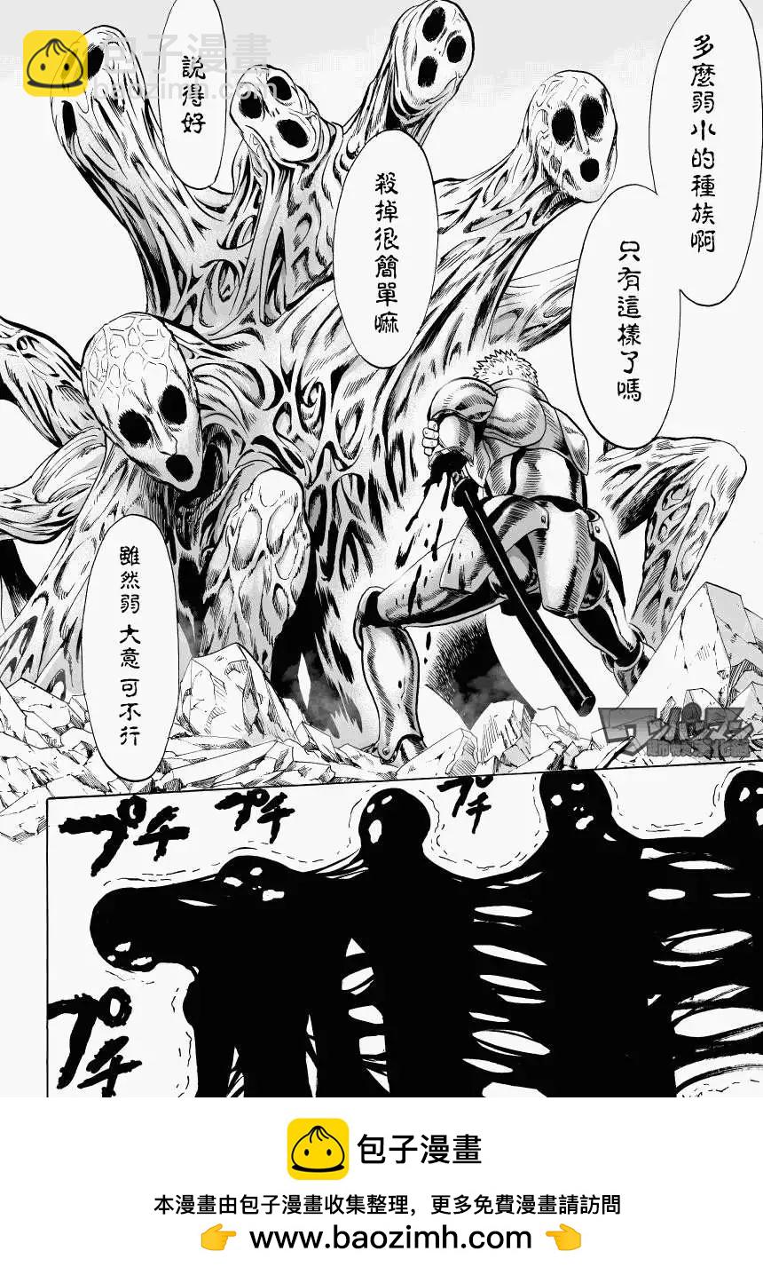 第40回14