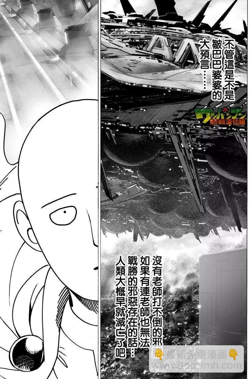 第41回15