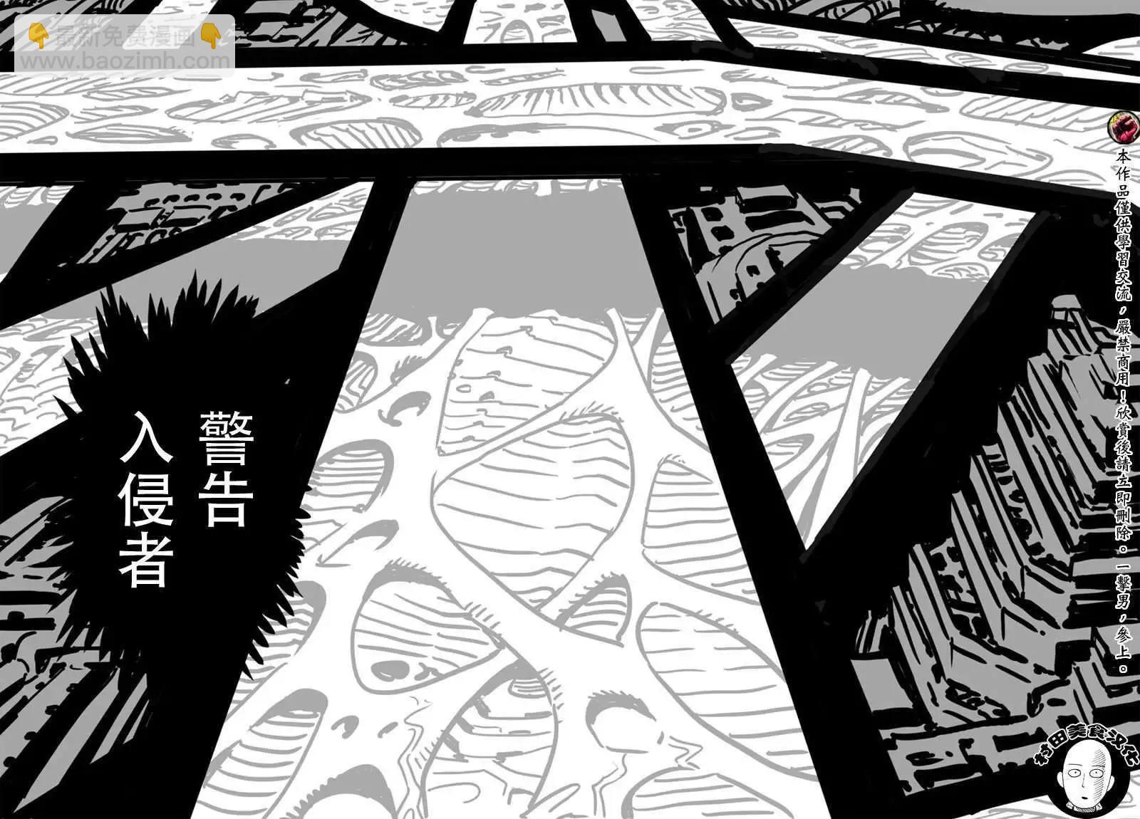 第42回19