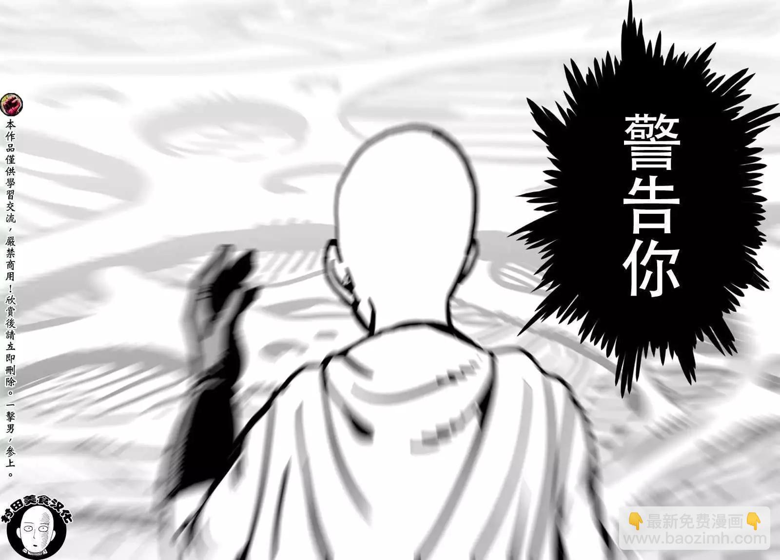 第42回21