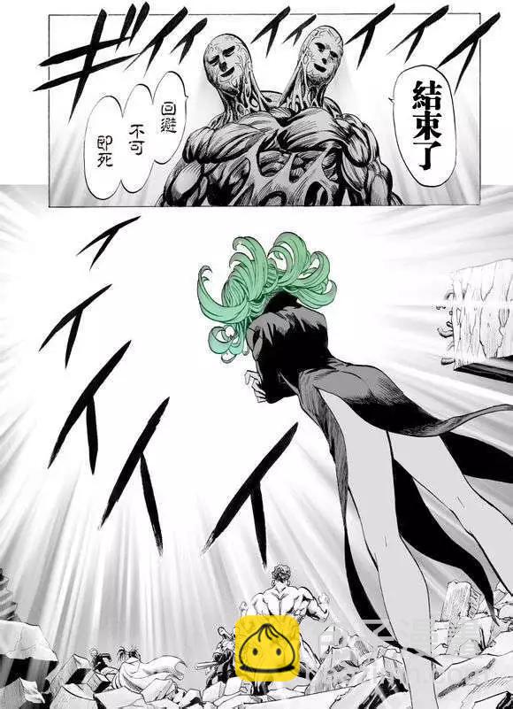第43回16
