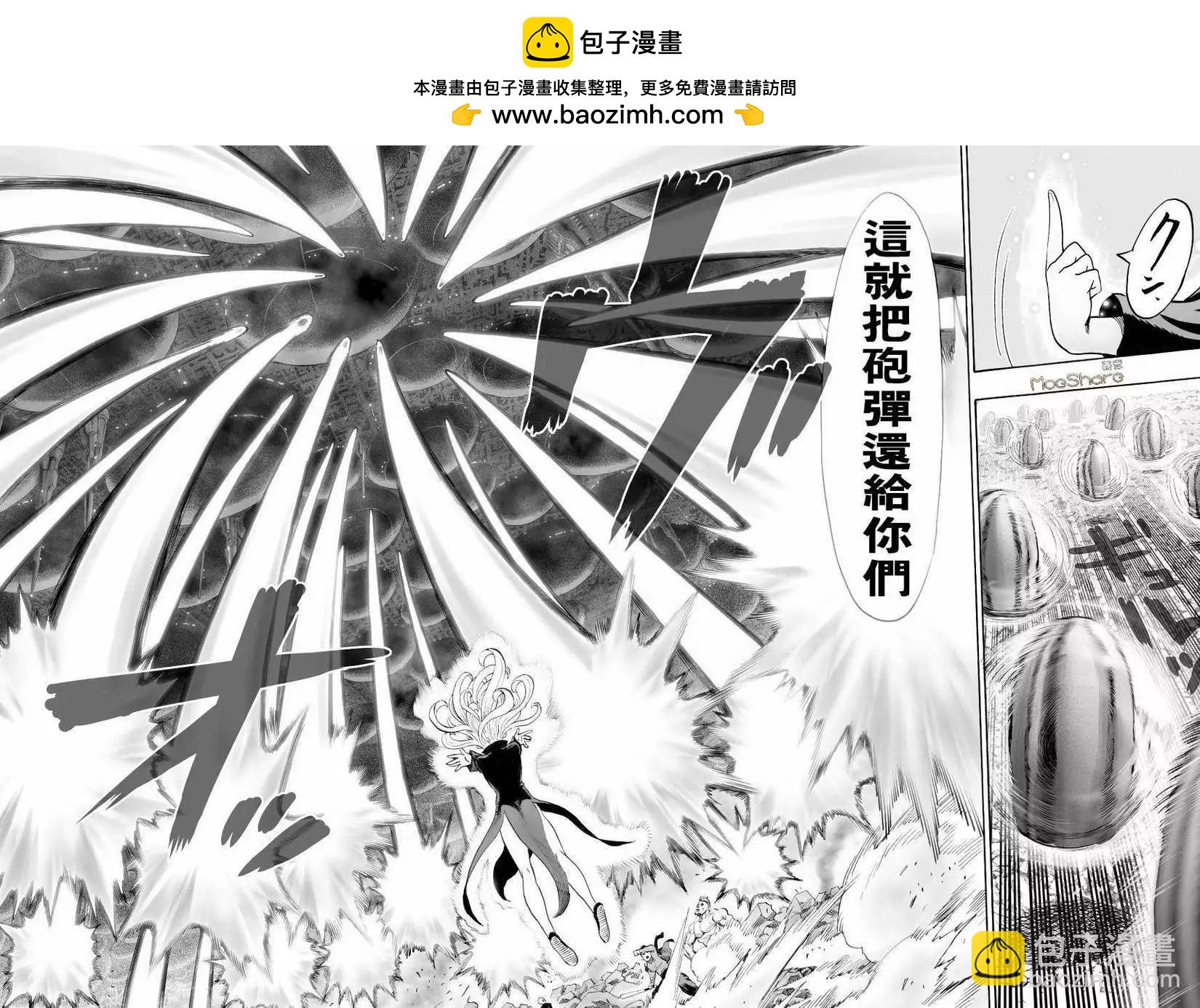 第44回1