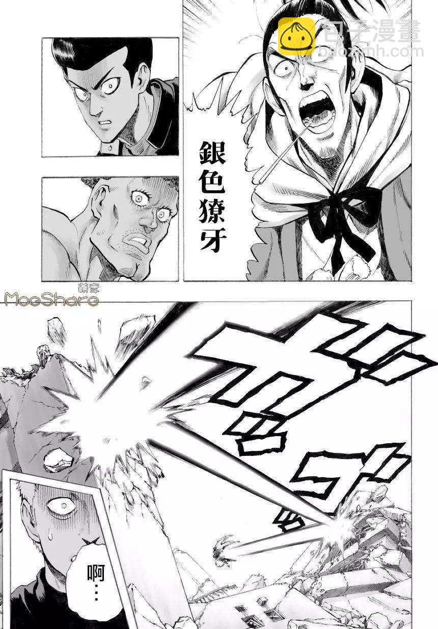 第44回17