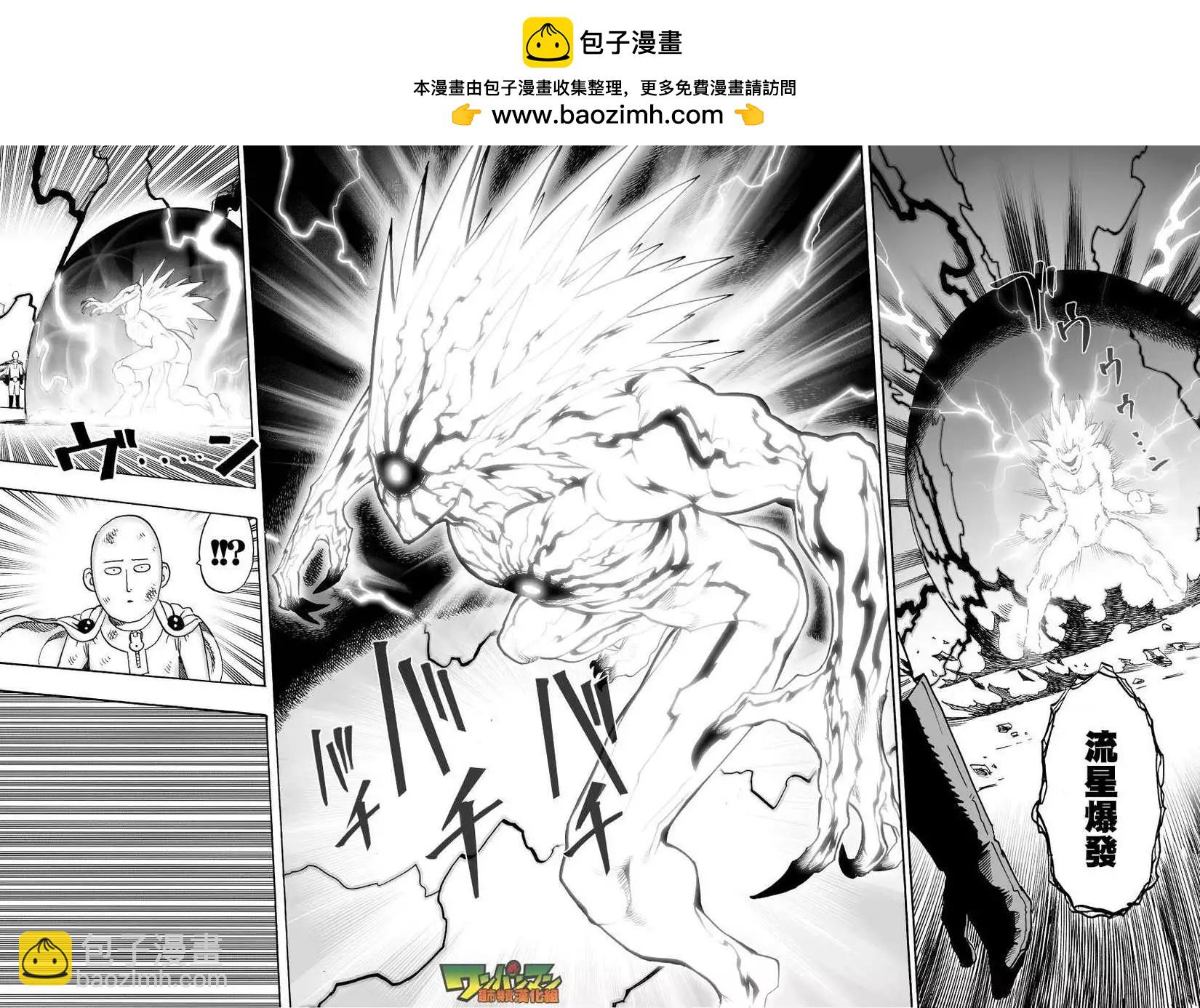 第46回1