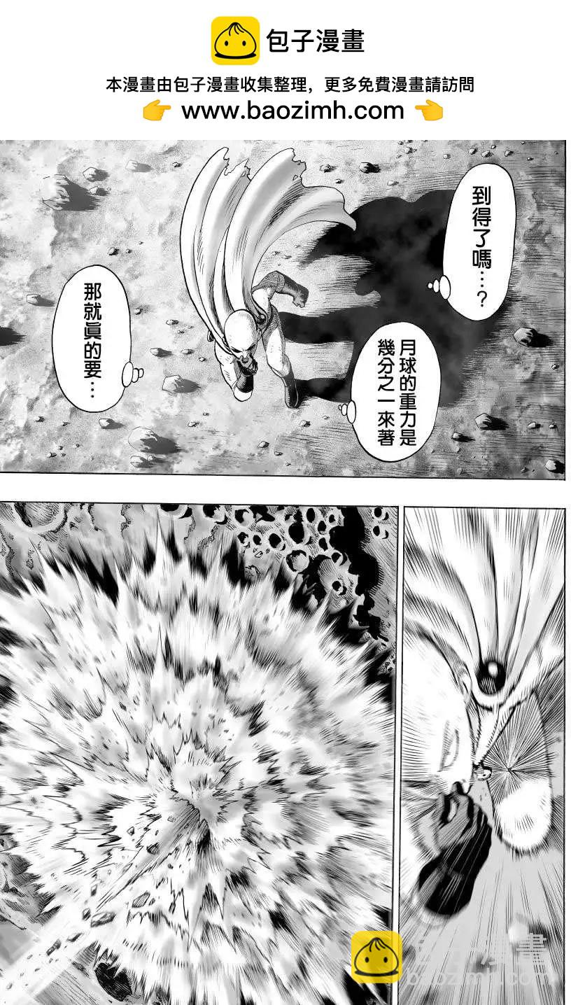 第47回1