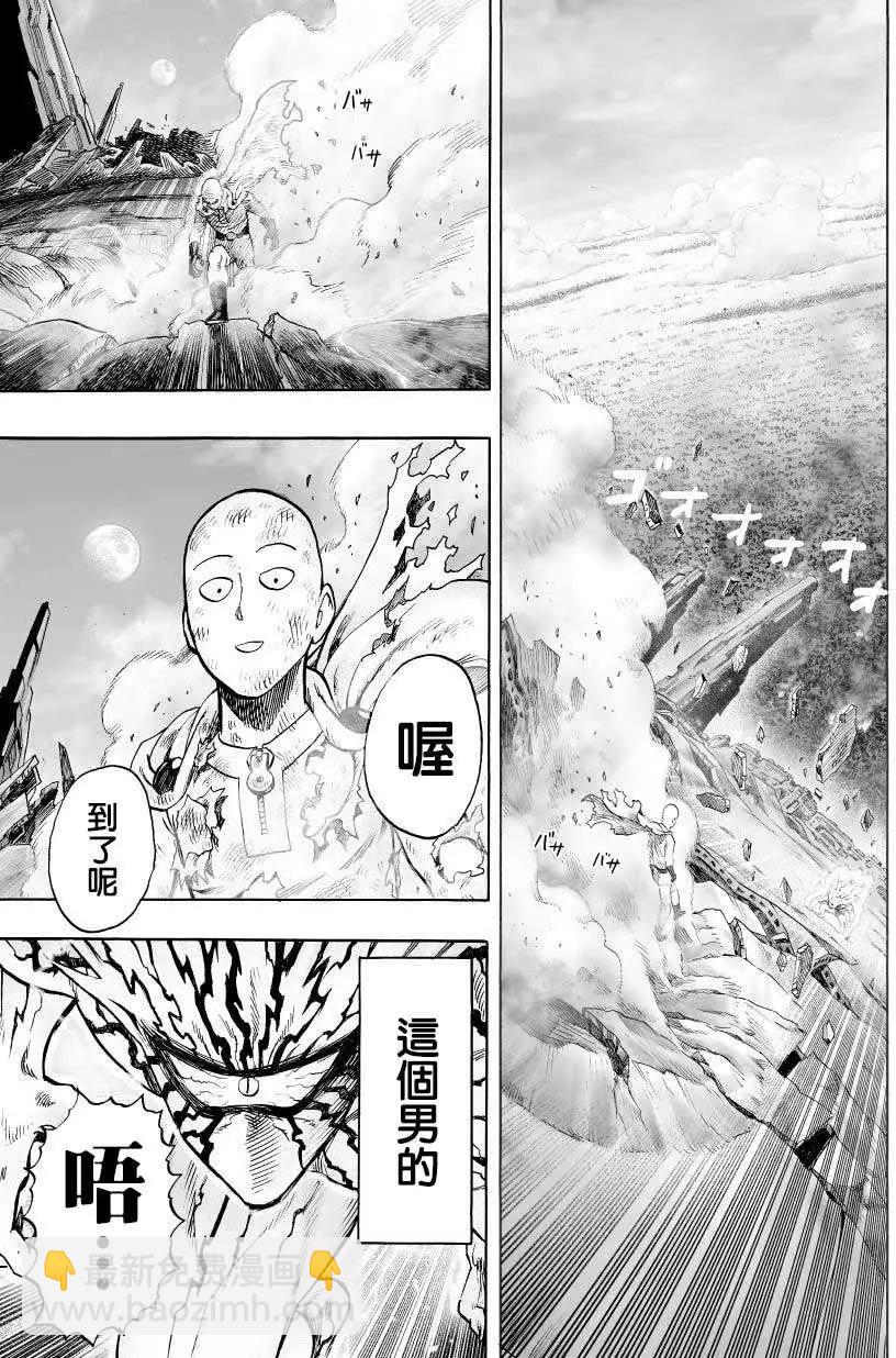 第47回5