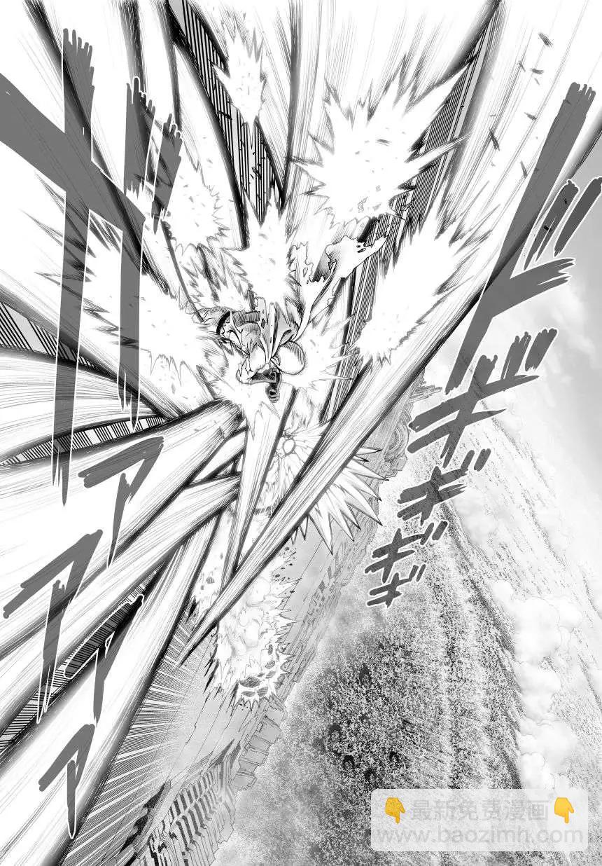 第47回7