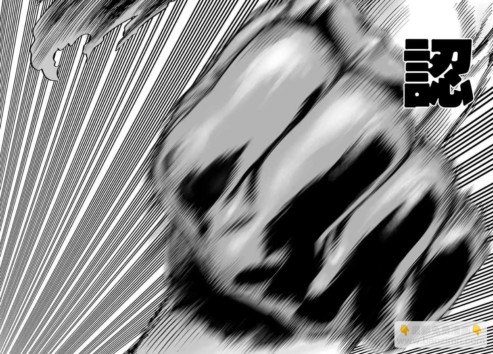 真第47回18