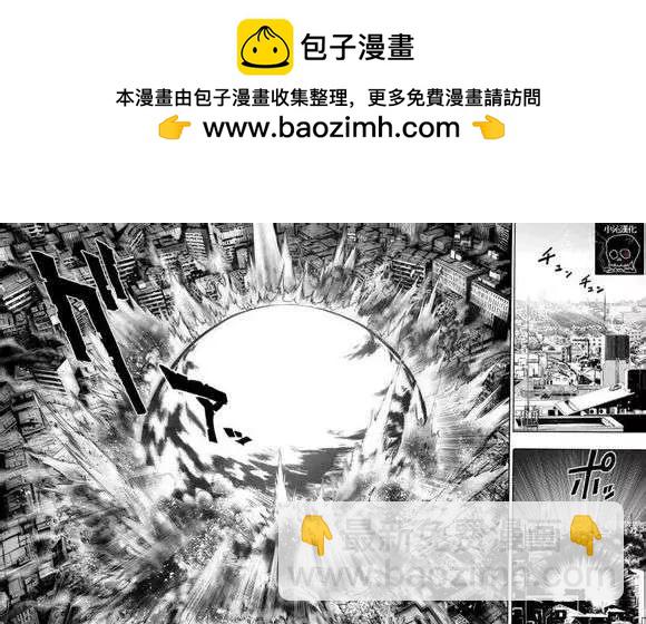 真第01回1