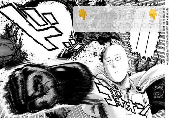 真第01回16