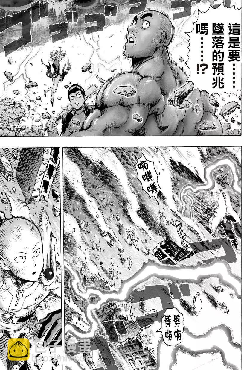 超第47回15