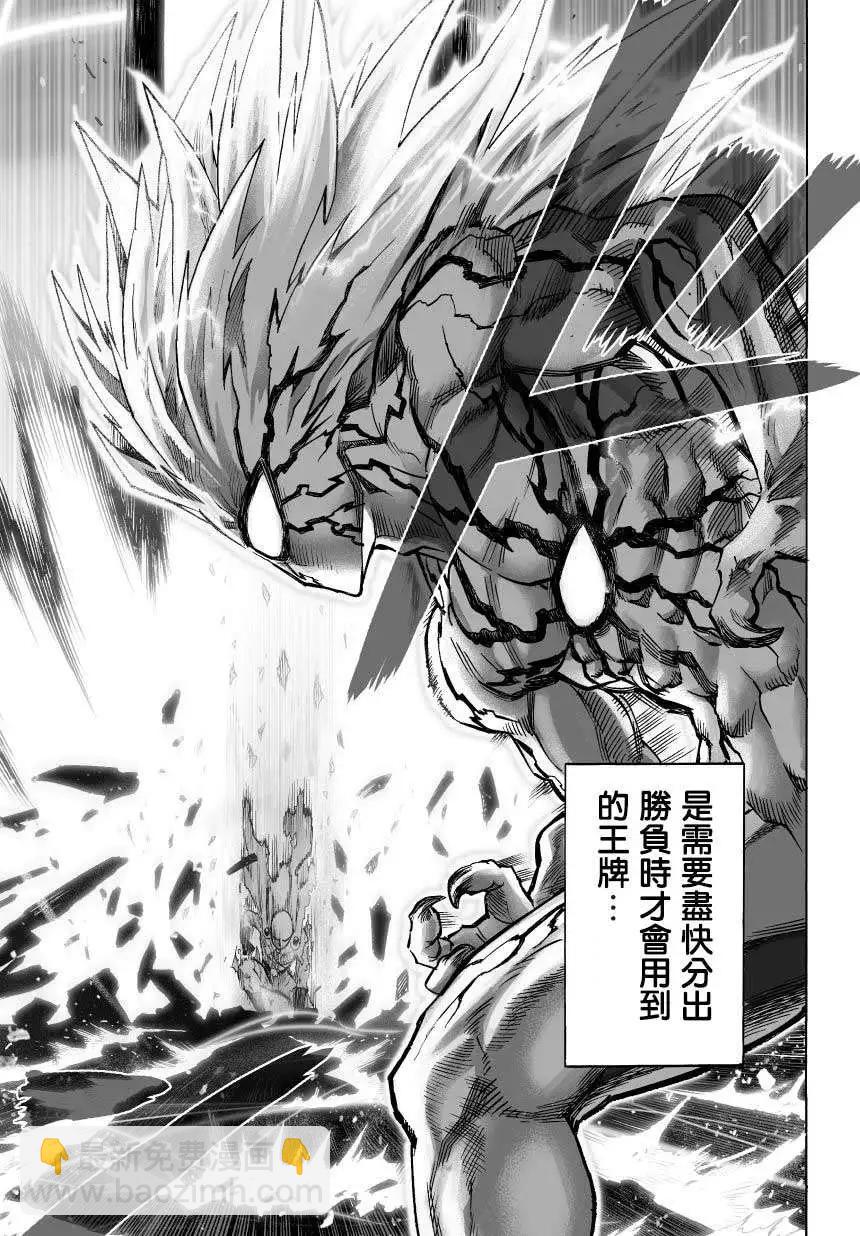 超第47回3