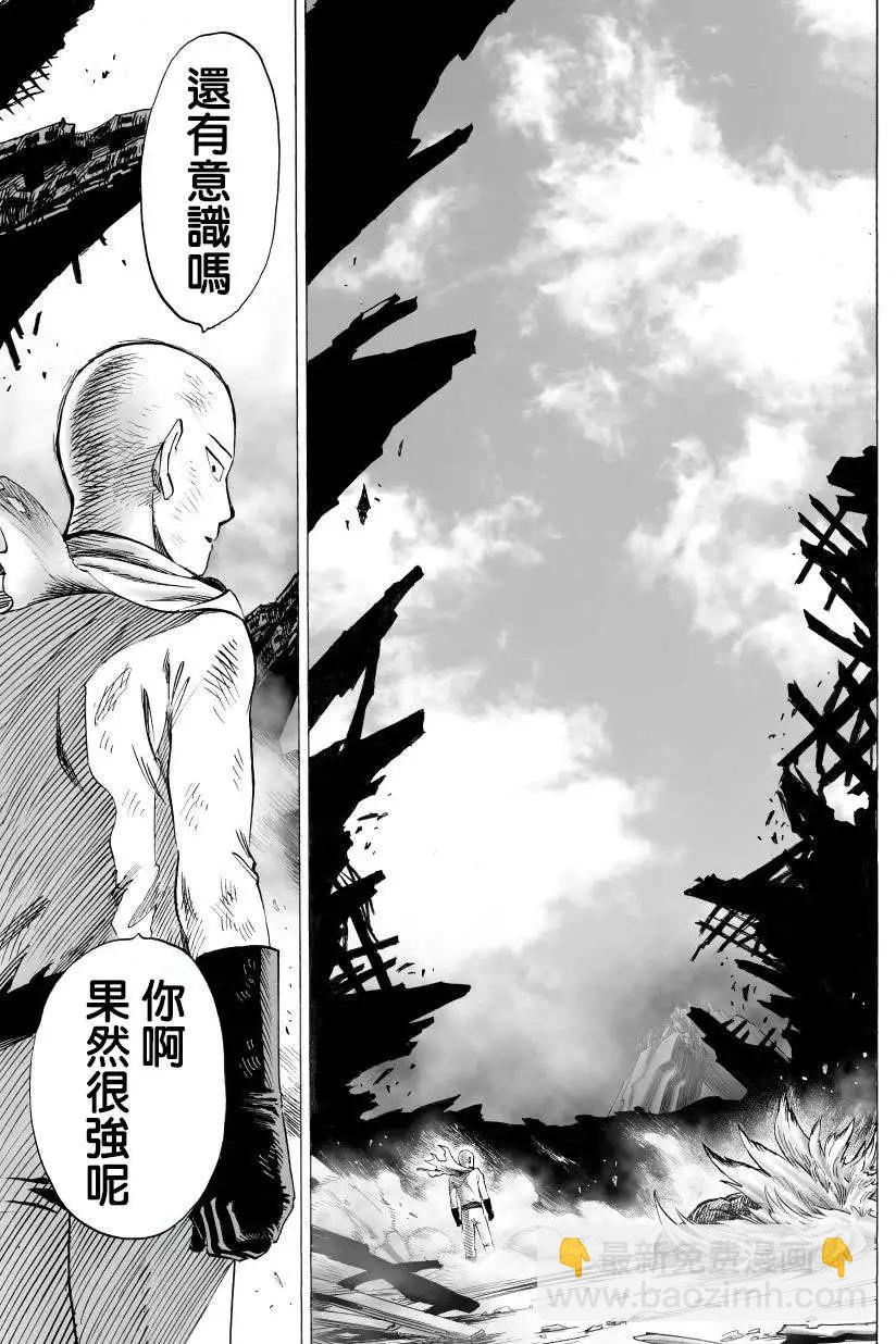 超第47回32