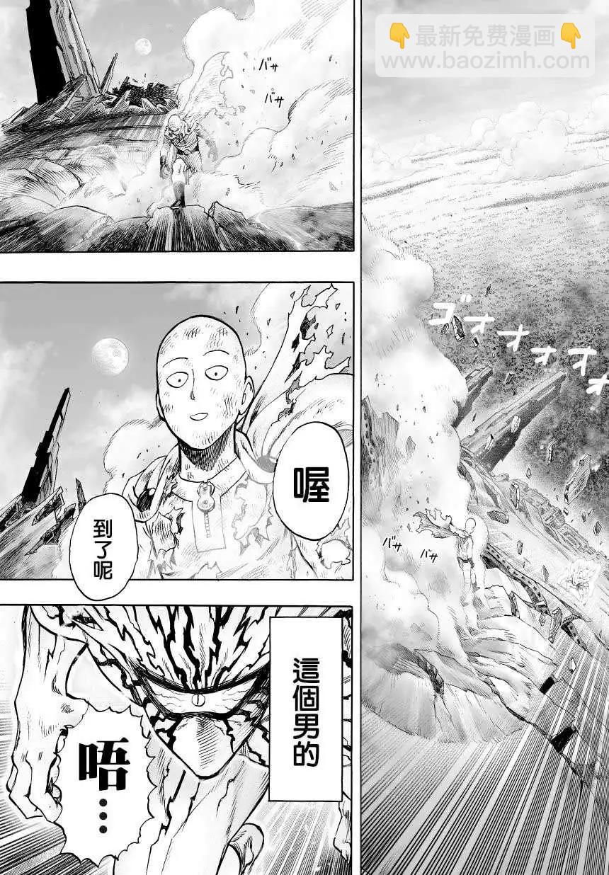 超第47回6