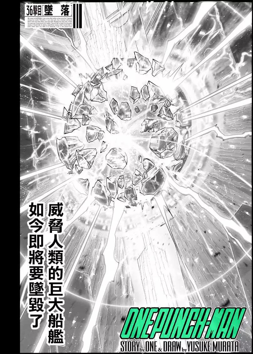第48回0