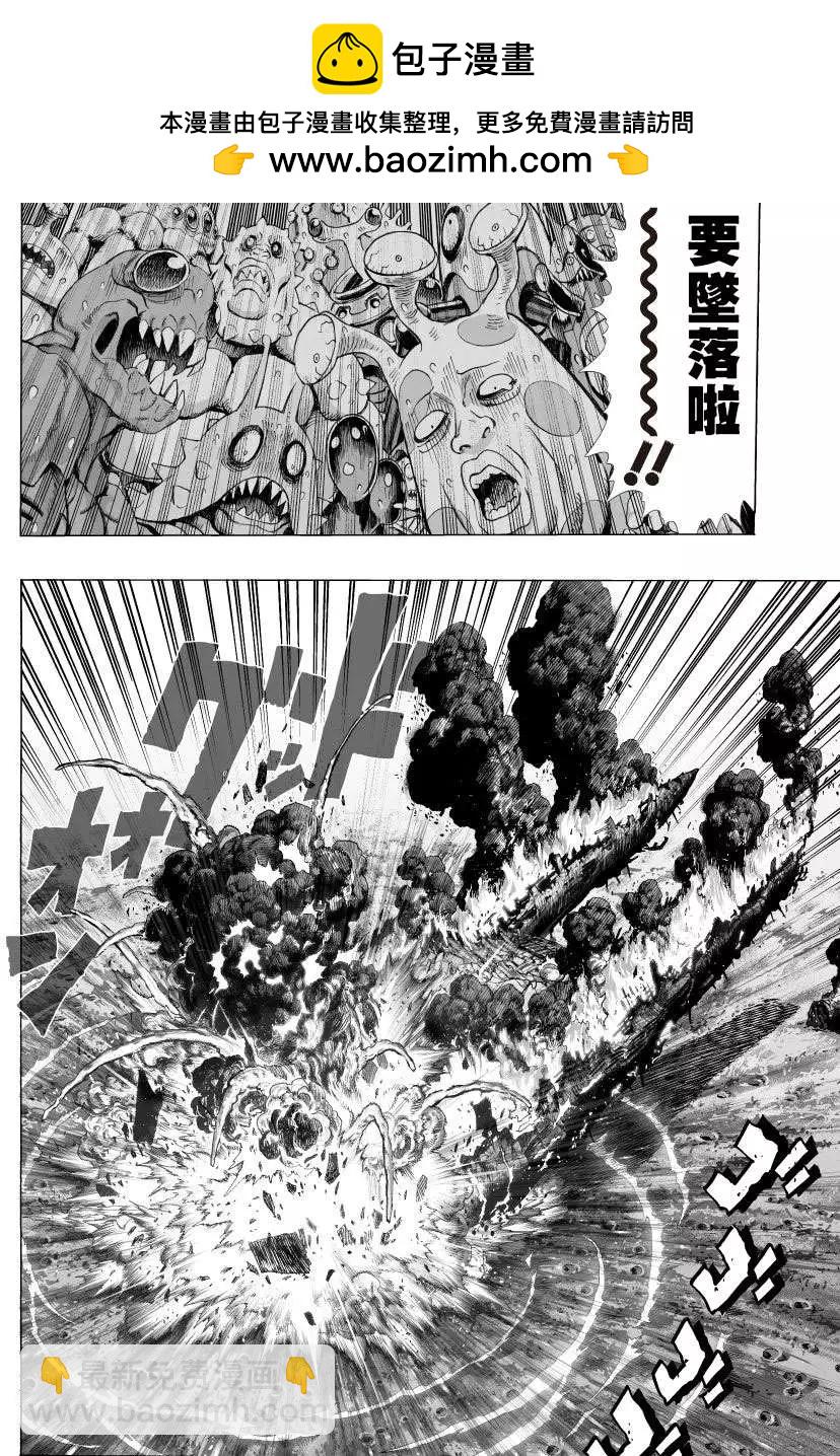 第48回1