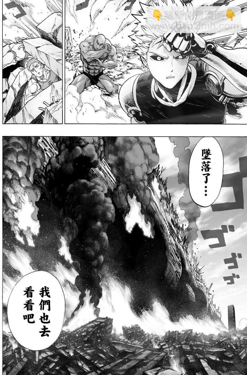第48回4