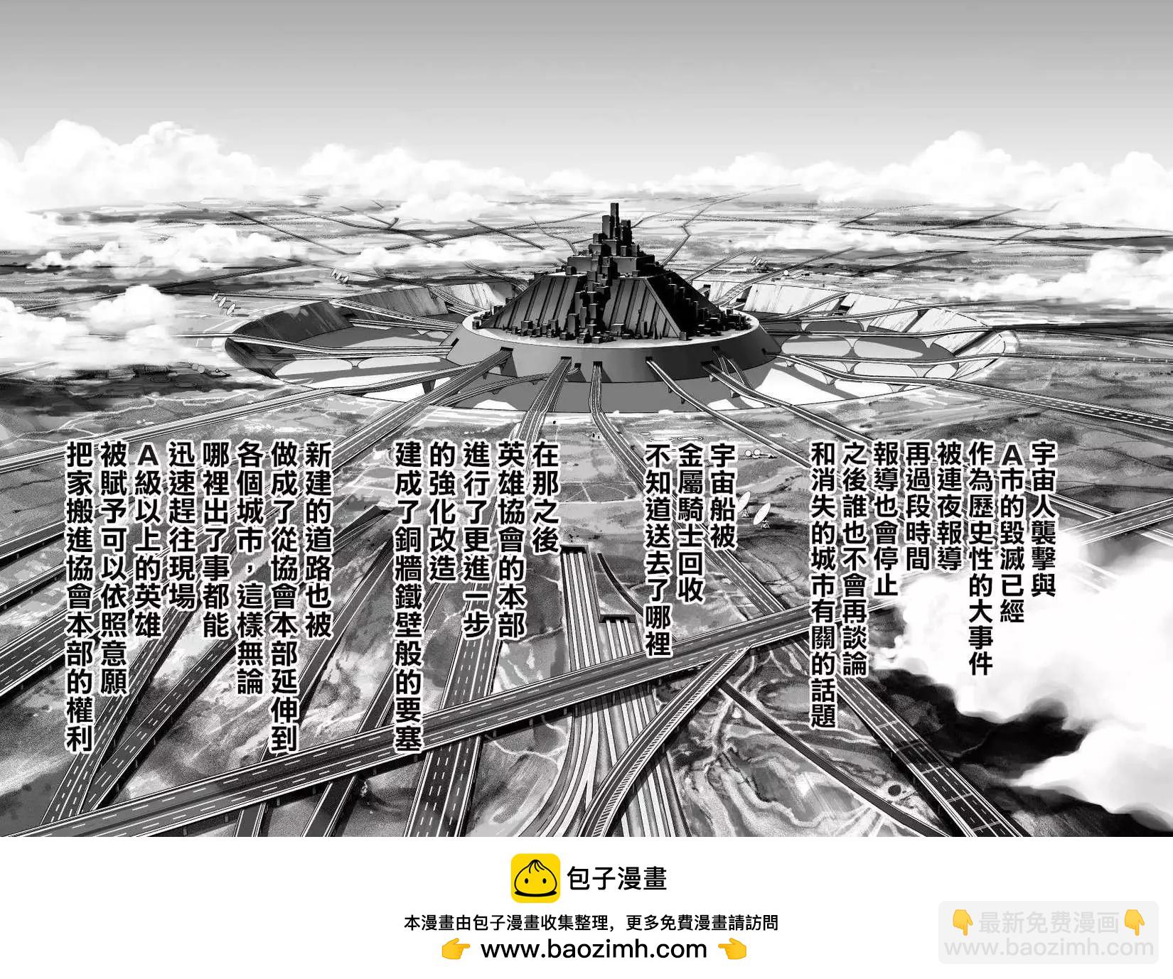 第49回7